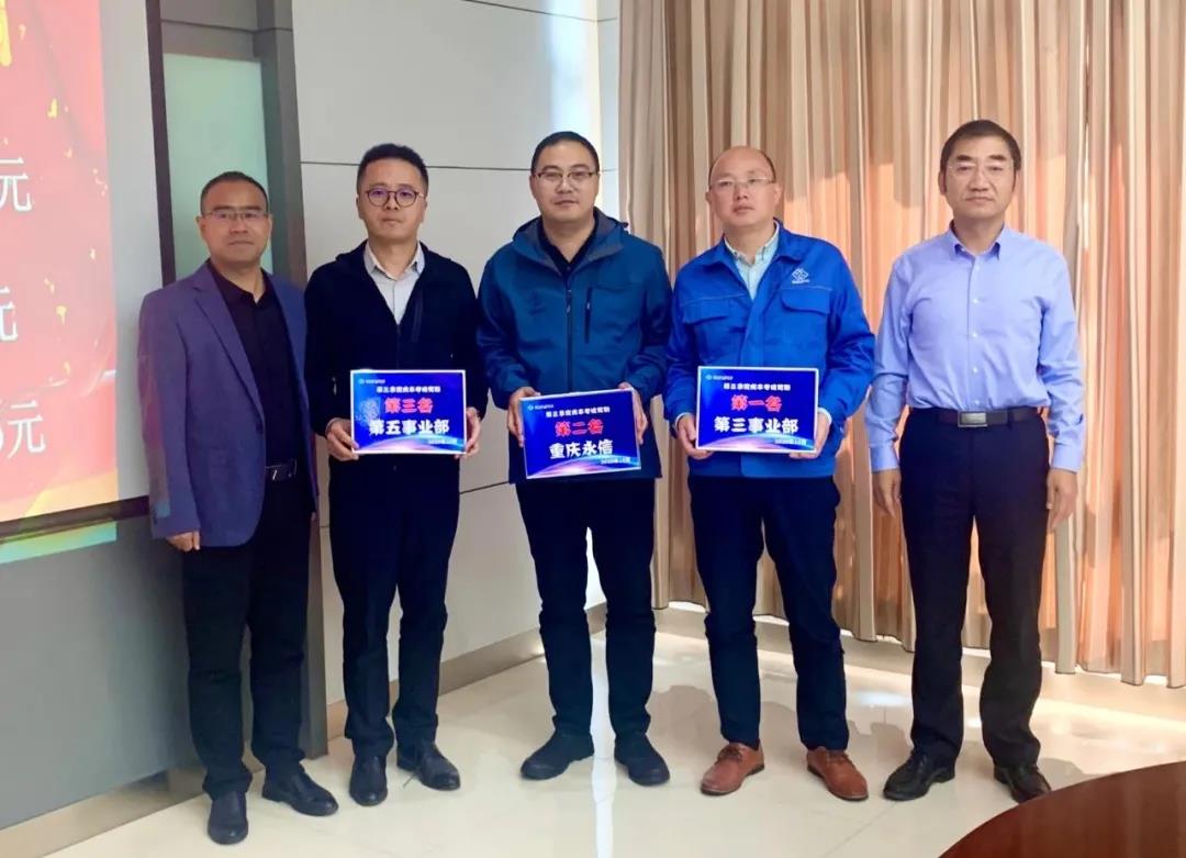 1604561814126349.jpg 微信图片3-12.jpg