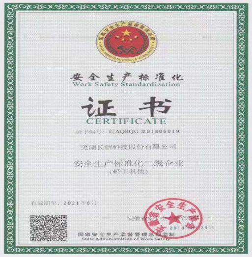 1617248516129022.jpg 026.jpg