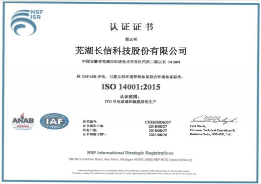 1617248878110621.jpg 032.jpg