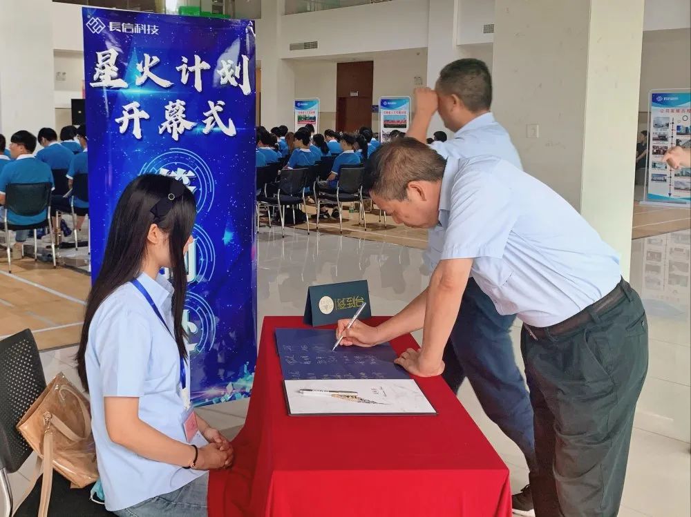 1753253326675598.jpg 微信图片_20250723144707.jpg