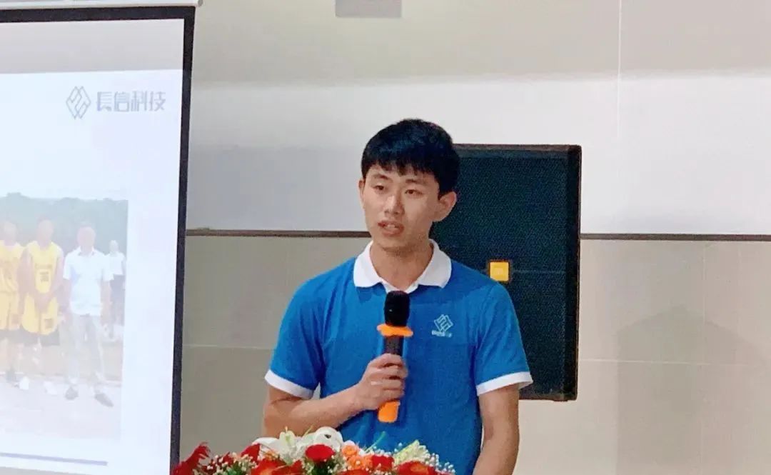 1753253586445077.jpg 微信图片_20250723144753.jpg