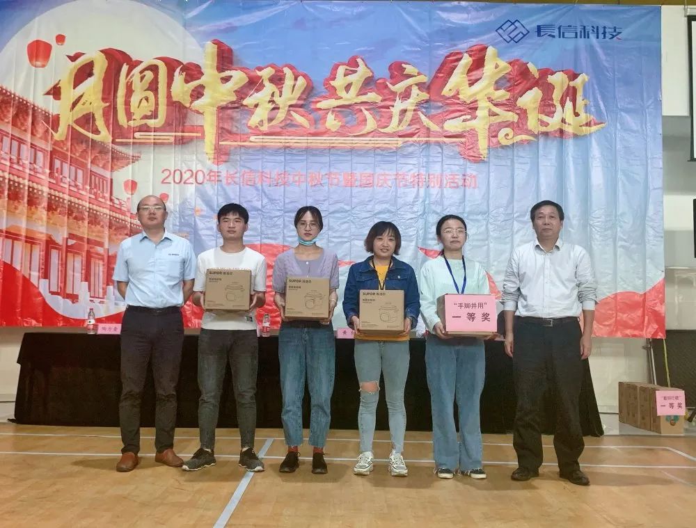 1753254473107415.jpg 微信图片_20250723150716.jpg