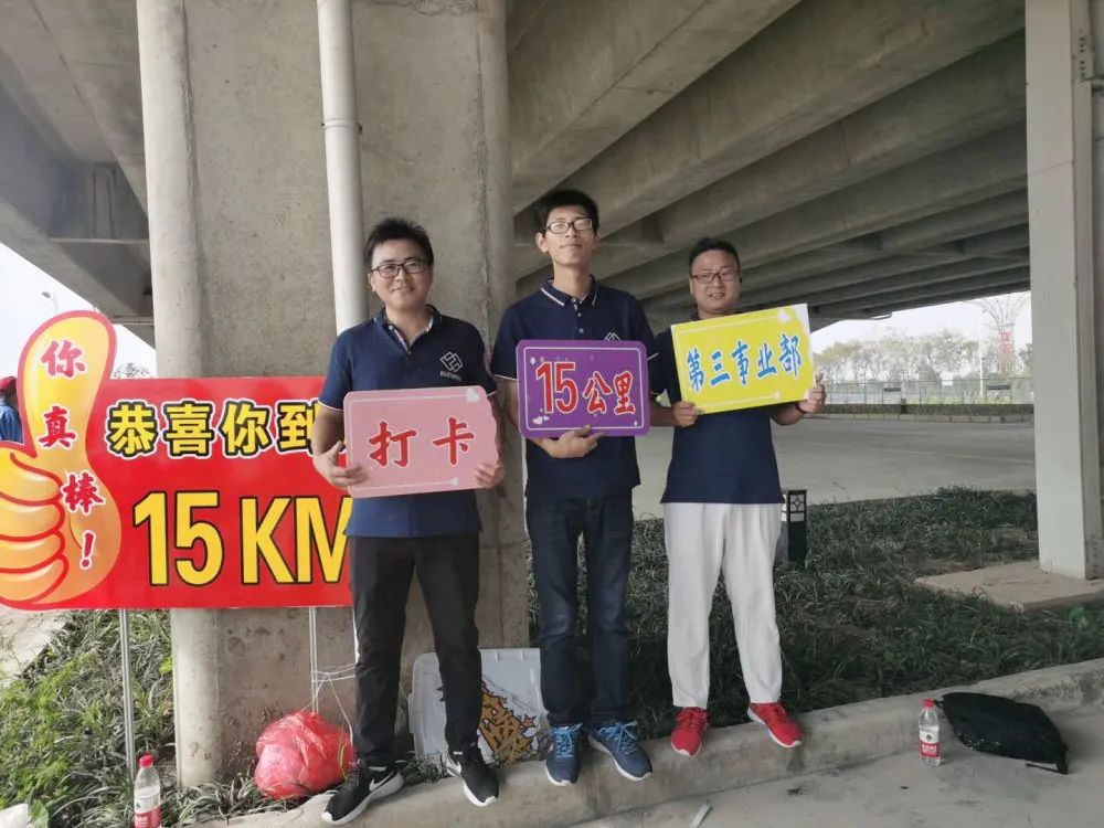 1753255474695565.jpg 微信图片_20250723152134.jpg