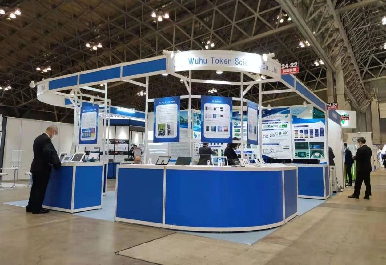 1753256669740189.jpg 微信图片_20250723154340.jpg