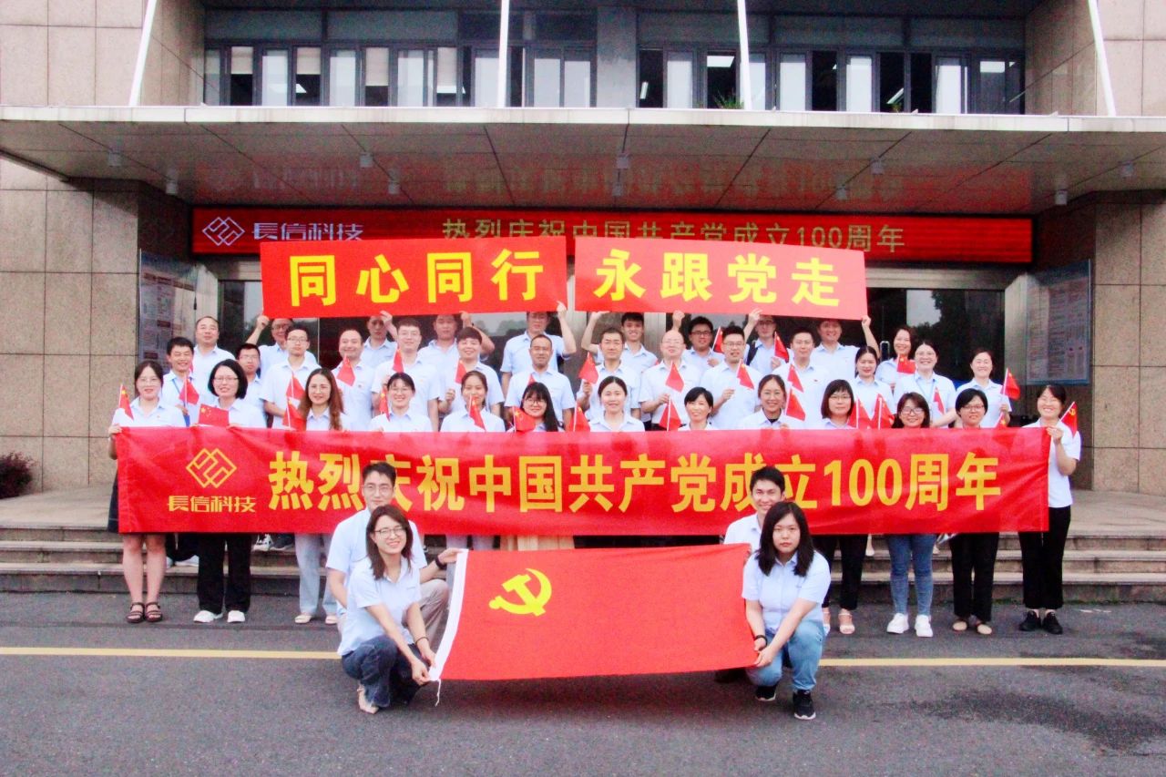 1753316067123479.jpg 微信图片_20250724080852.jpg