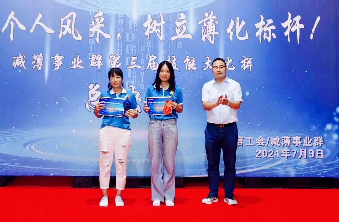 1753317071104717.jpg 微信图片_20250724082753.jpg