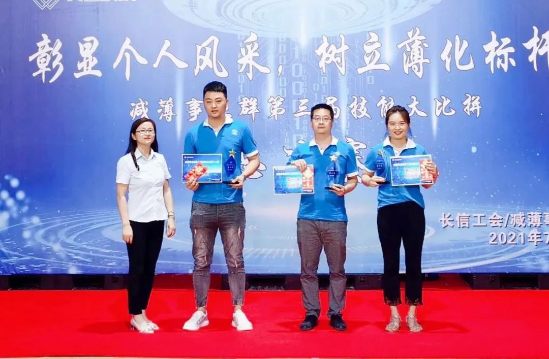 1753317083282503.jpg 微信图片_20250724082758.jpg