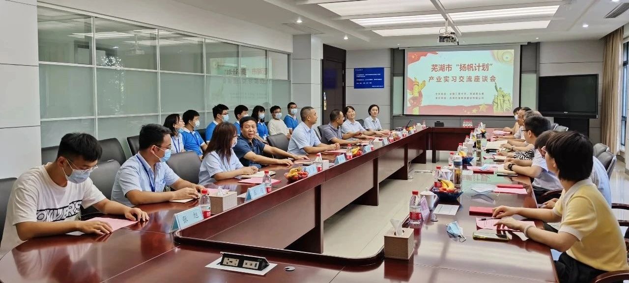 1753318275470724.jpg 微信图片_20250724084956.jpg