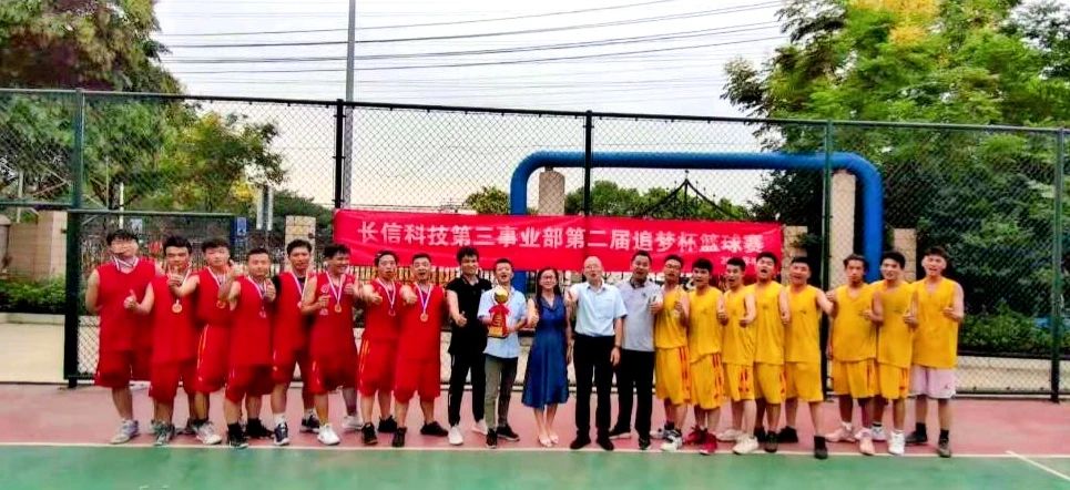 1753319196854654.jpg 微信图片_20250724090214.jpg