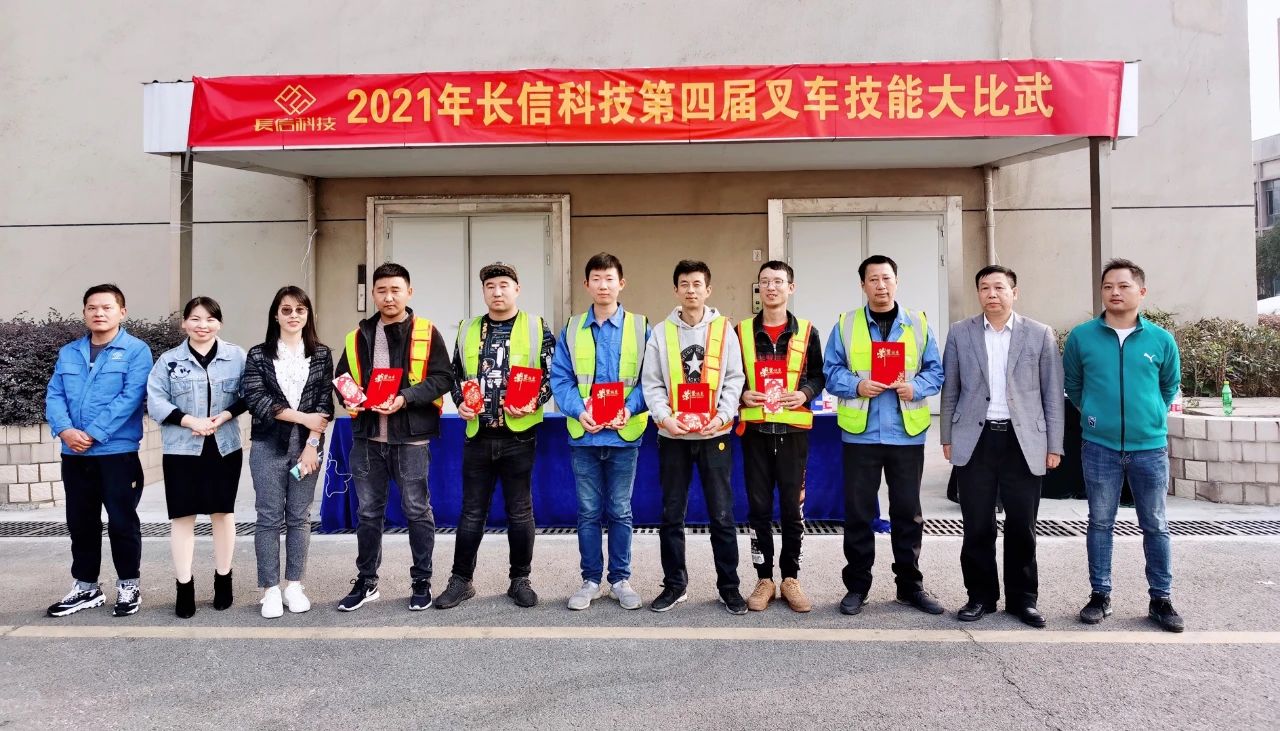 1753320786282890.jpg 微信图片_20250724092749.jpg