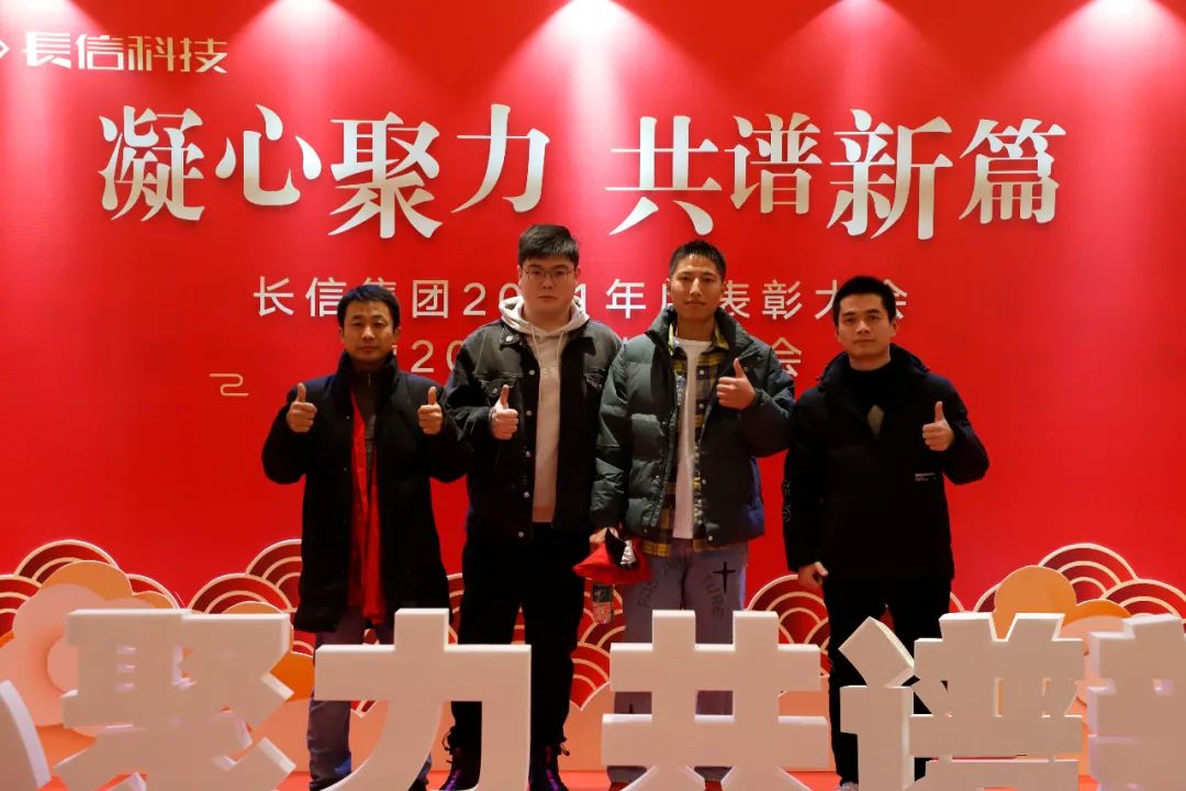 1753336464879741.jpg 微信图片_20250724134732.jpg