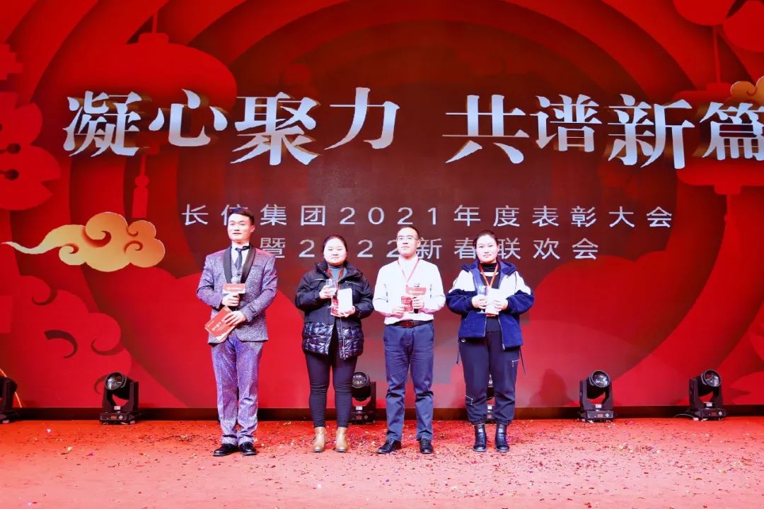 1753336949305826.jpg 微信图片_20250724135032.jpg