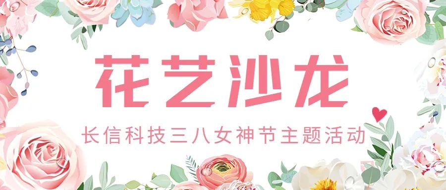 1753337813658773.jpg 微信图片_20250724141400.jpg