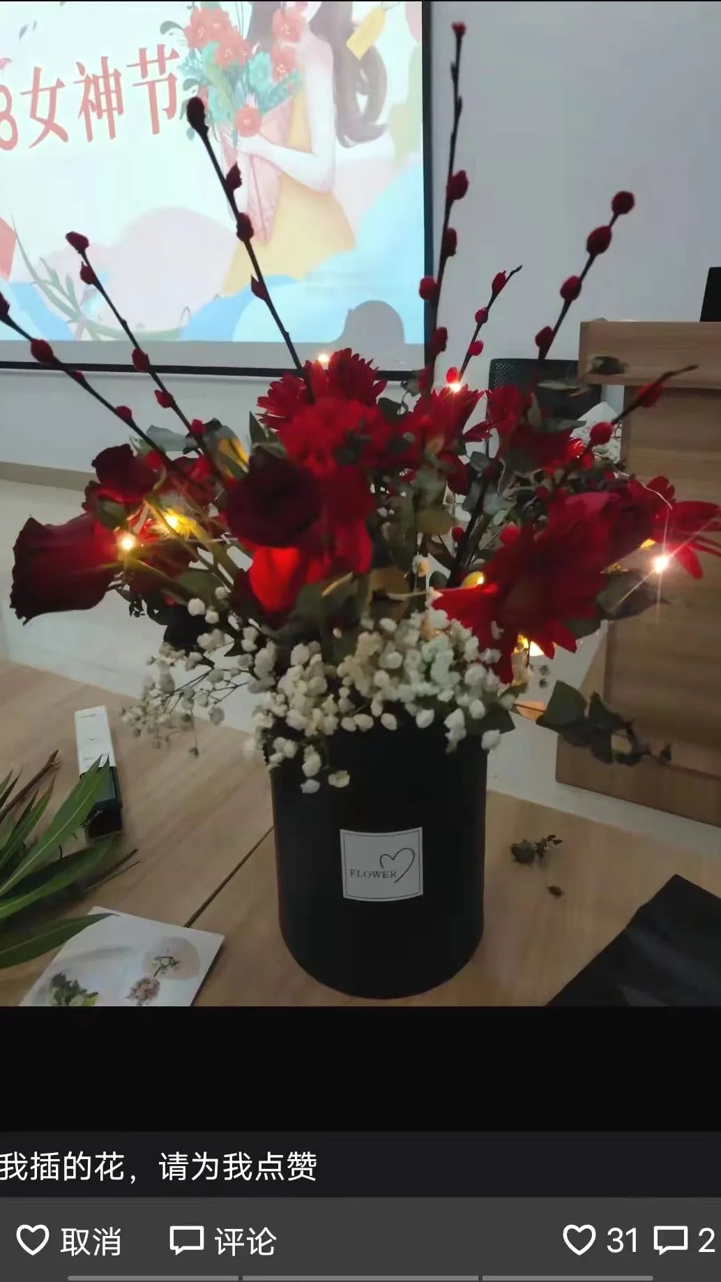 1753338488135636.jpg 微信图片_20250724142157.jpg