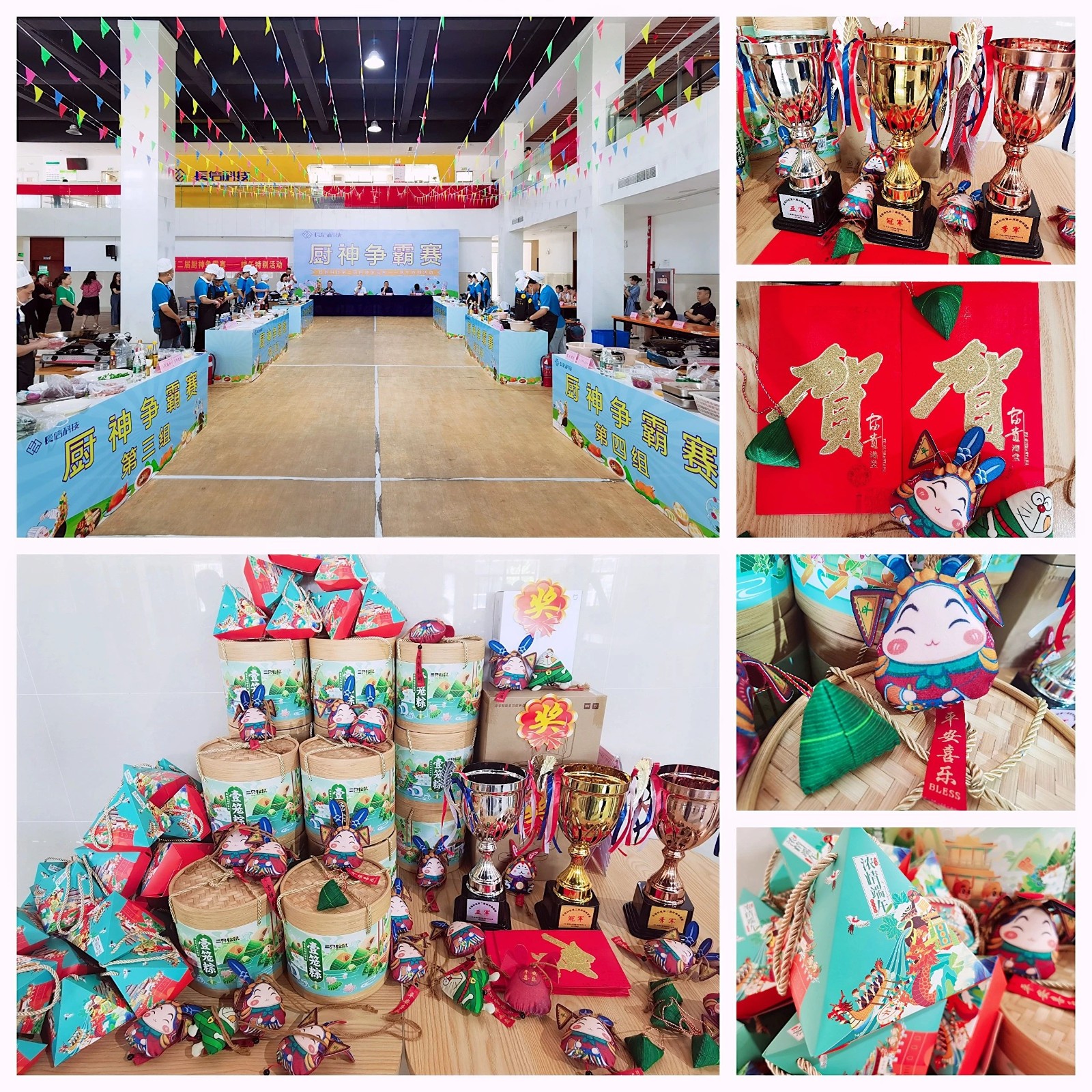 1753402088122761.jpg 微信图片_20250725080615.jpg