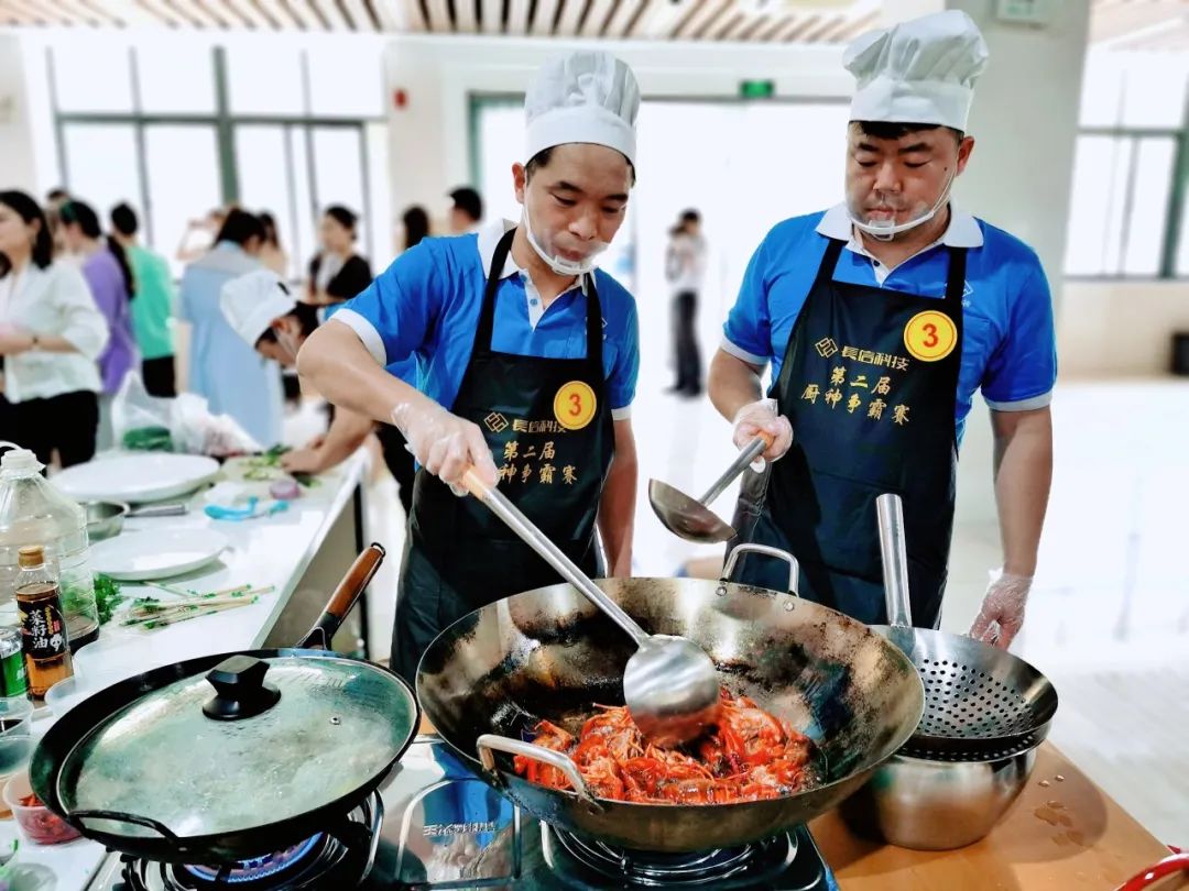 1753402132736402.jpg 微信图片_20250725080637.jpg