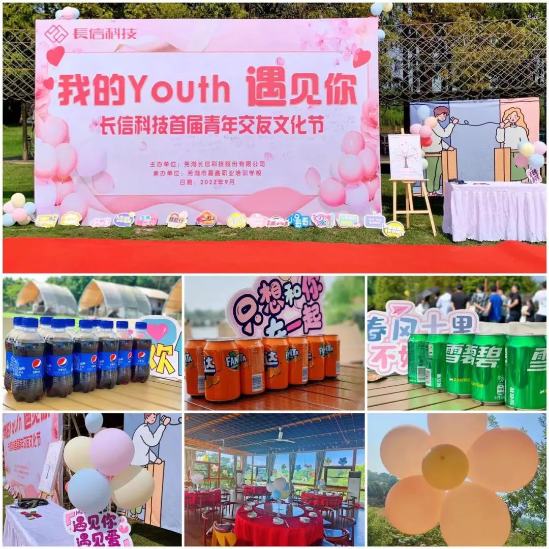 1753412998449854.jpg 微信图片_20250725110706.jpg