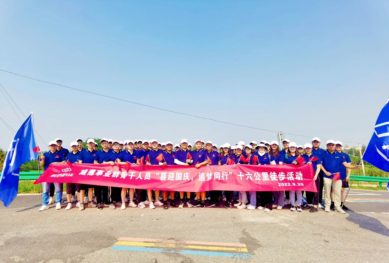 1753413615715618.jpg 微信图片_20250725111807.jpg