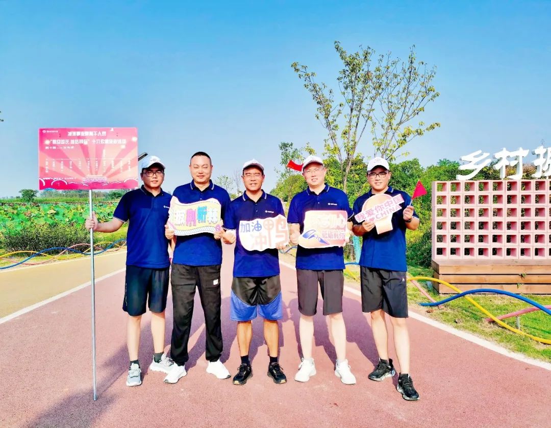 1753413817703268.jpg 微信图片_20250725111906.jpg