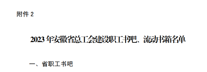 1753428372967354.png 微信图片_20250725152519.png