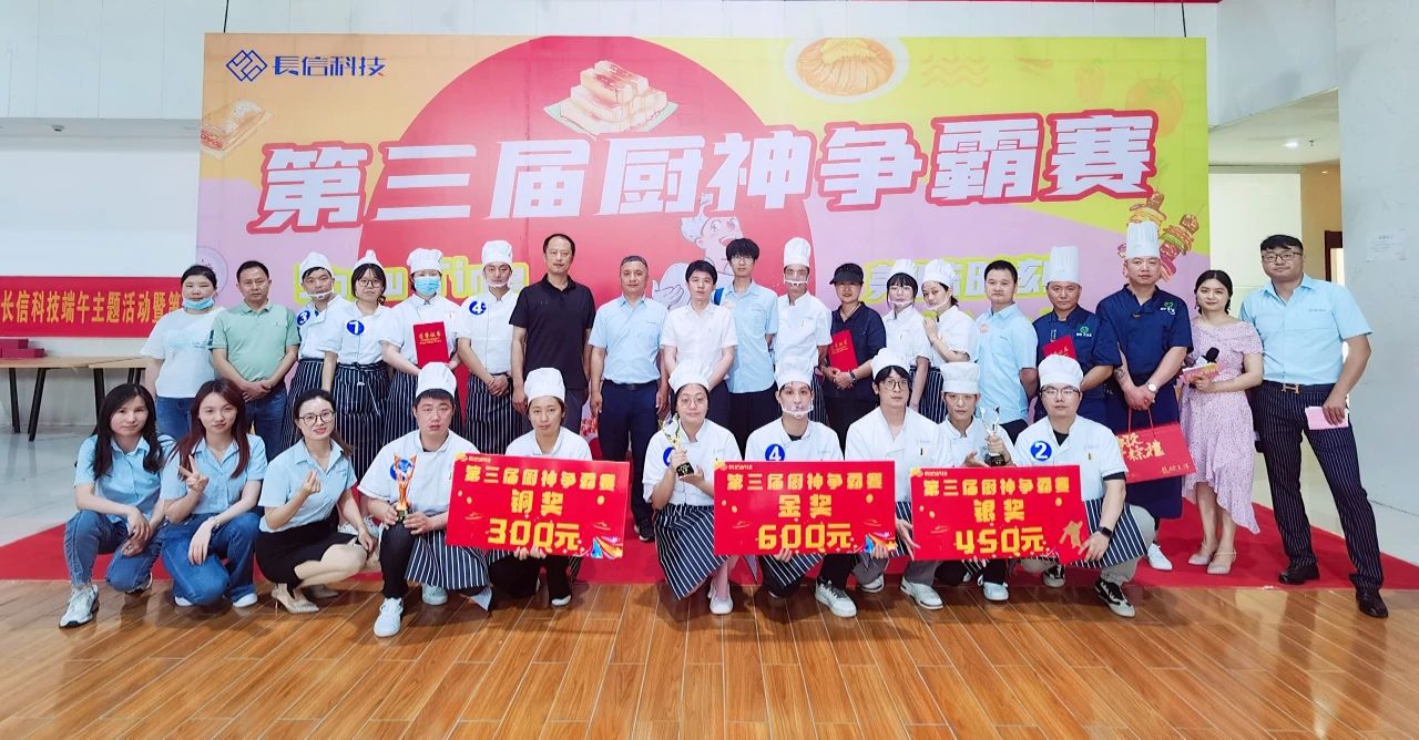 1753428778125149.jpg 微信图片_20250725152943.jpg