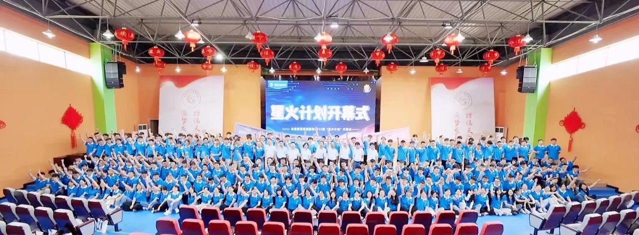 1753429351714327.jpg 微信图片_20250725154046.jpg