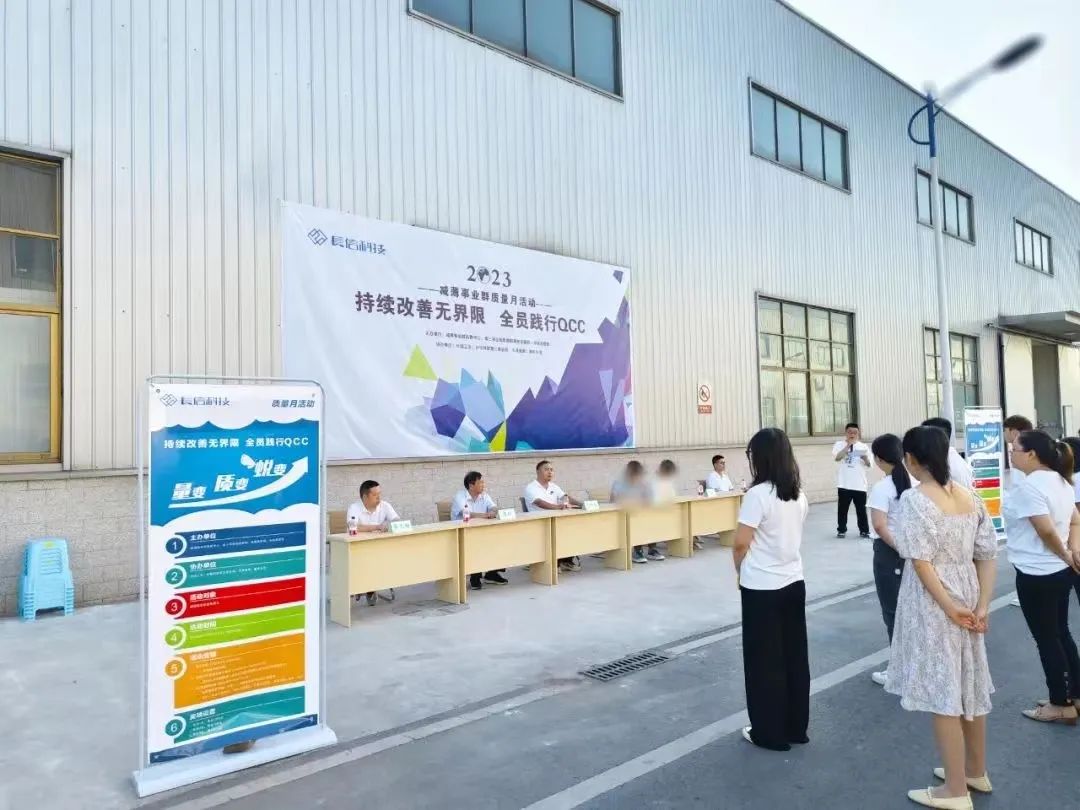 1753430099922687.jpg 微信图片_20250725155302.jpg