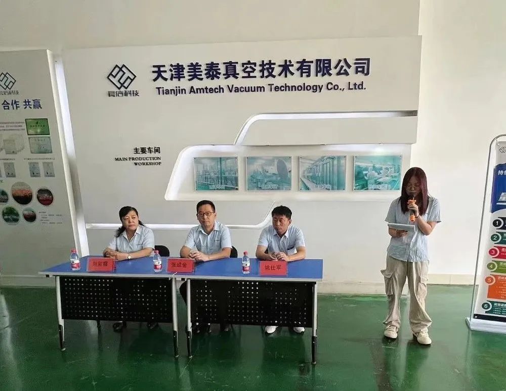 1753430109527698.jpg 微信图片_20250725155306.jpg