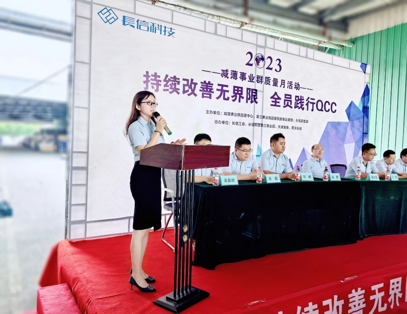 1753430133553431.jpg 微信图片_20250725155311.jpg