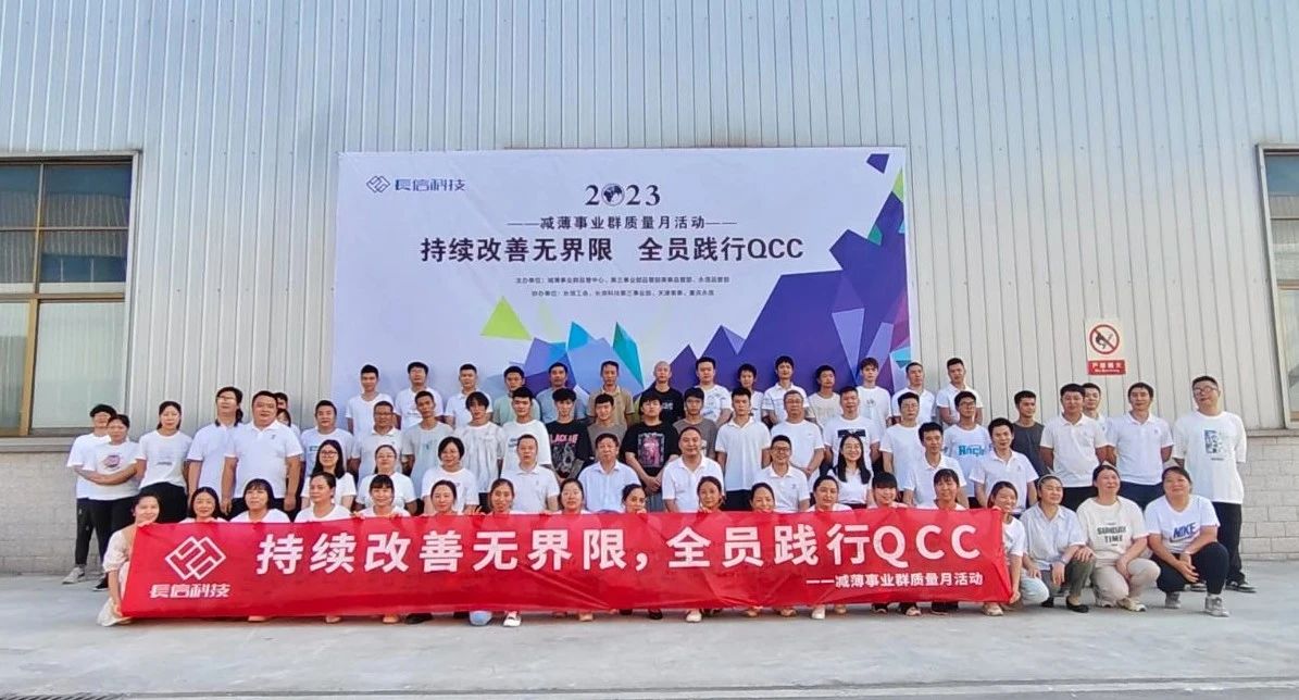 1753430364118926.jpg 微信图片_20250725155405.jpg