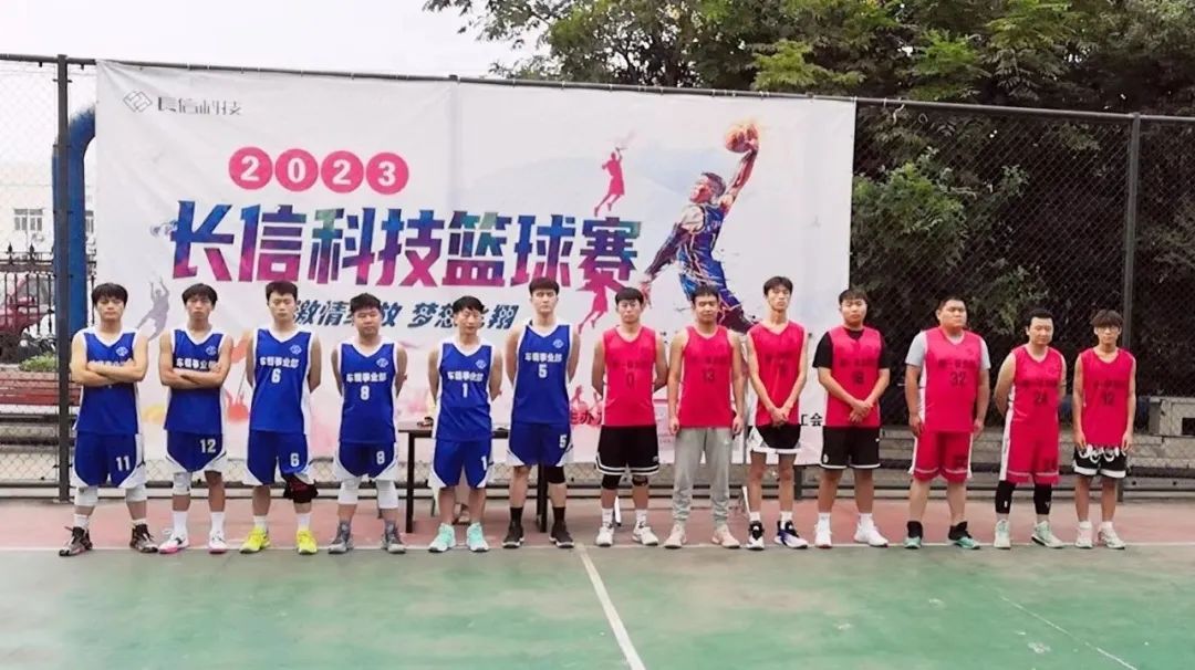 1753661356790795.jpg 微信图片_20250728080648.jpg