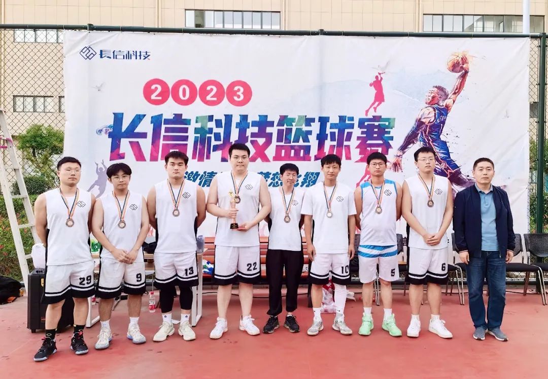 1753661555951561.jpg 微信图片_20250728080749.jpg