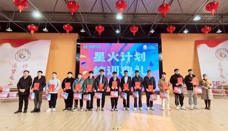 1753663418653050.jpg 微信图片_20250728083749.jpg