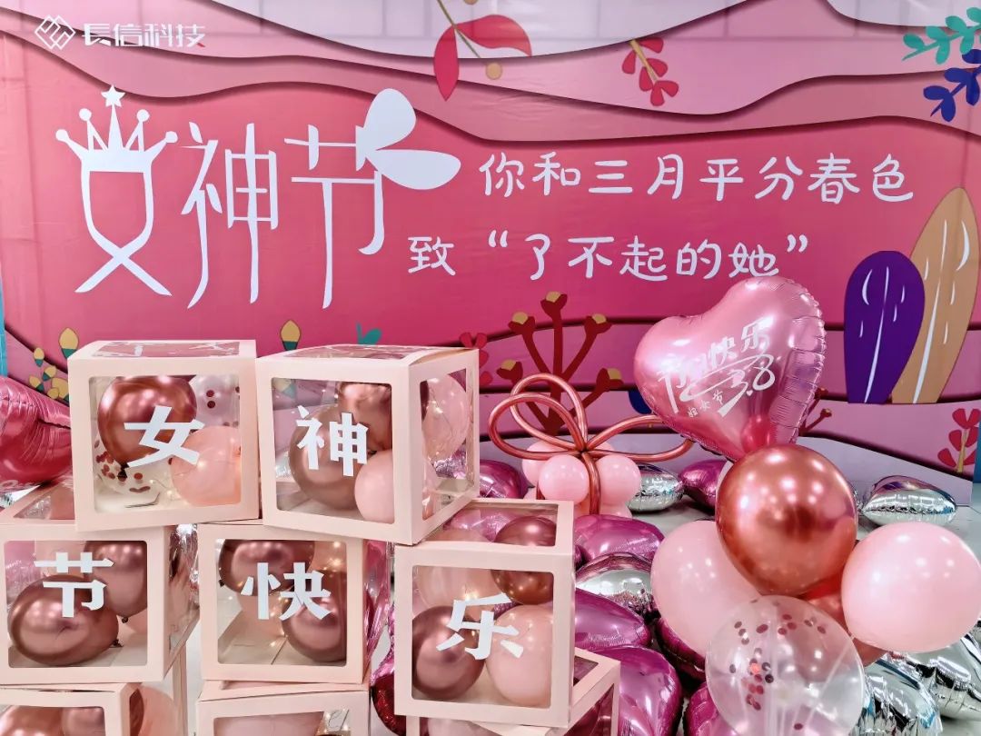 1753667620100367.jpg 微信图片_20250728095001.jpg