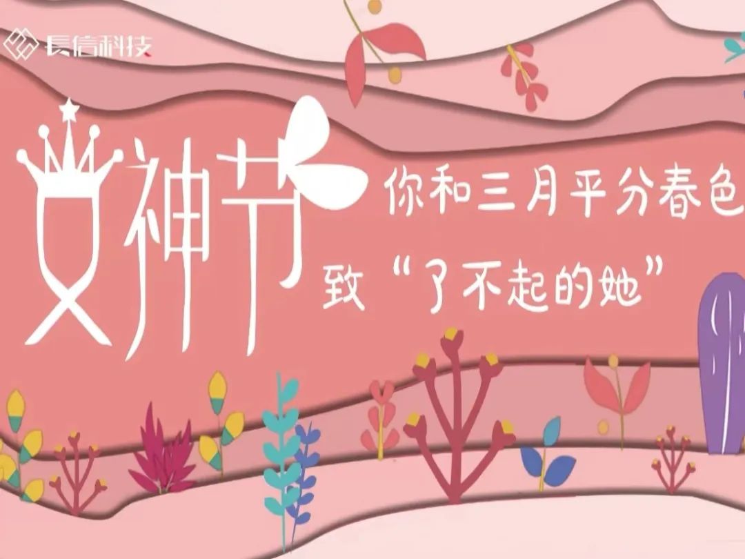 1753668150547794.jpg 微信图片_20250728095126.jpg