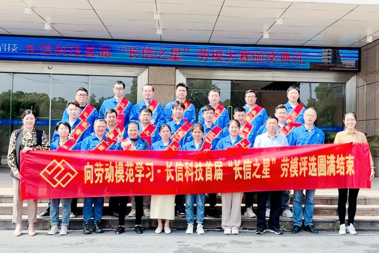 1753671309502180.jpg 微信图片_20250728105300.jpg