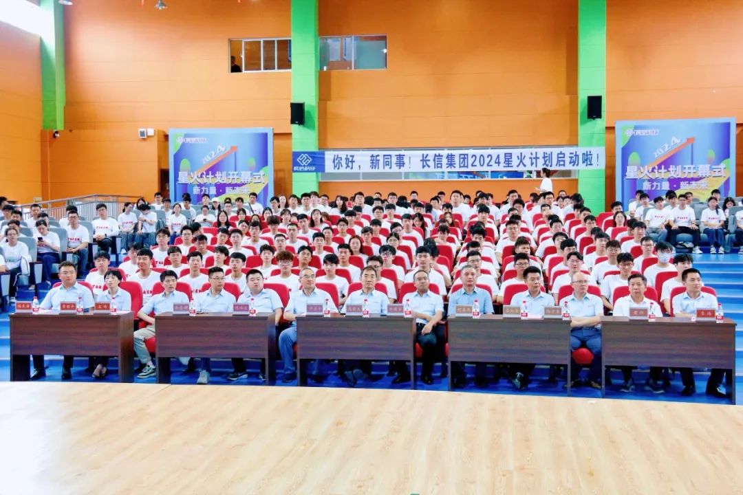 1753684143993560.jpg 微信图片_20250728142814.jpg