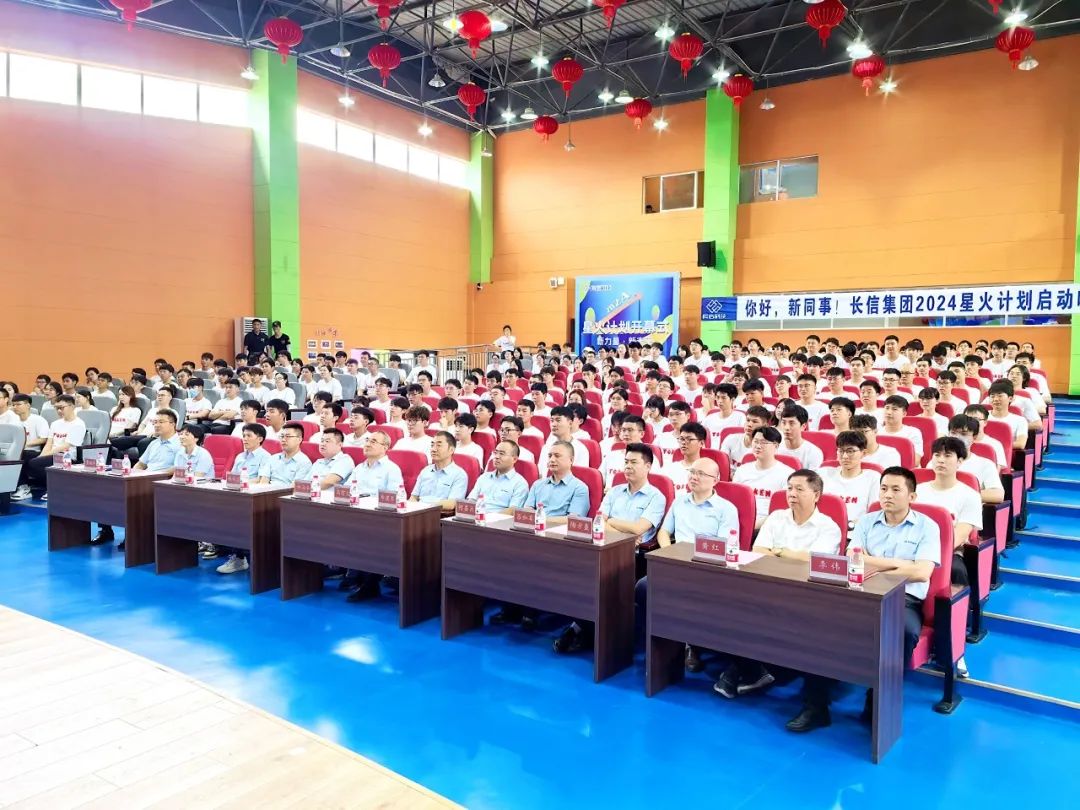 1753684180335002.jpg 微信图片_20250728142830.jpg