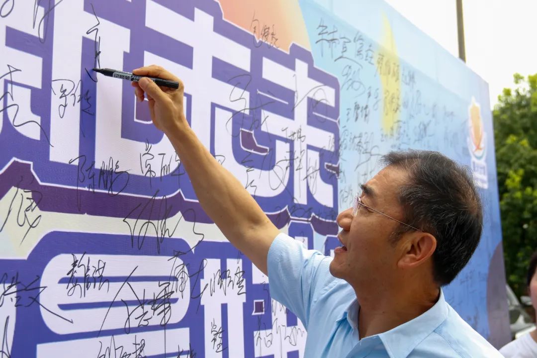 1753684252527698.jpg 微信图片_20250728143014.jpg