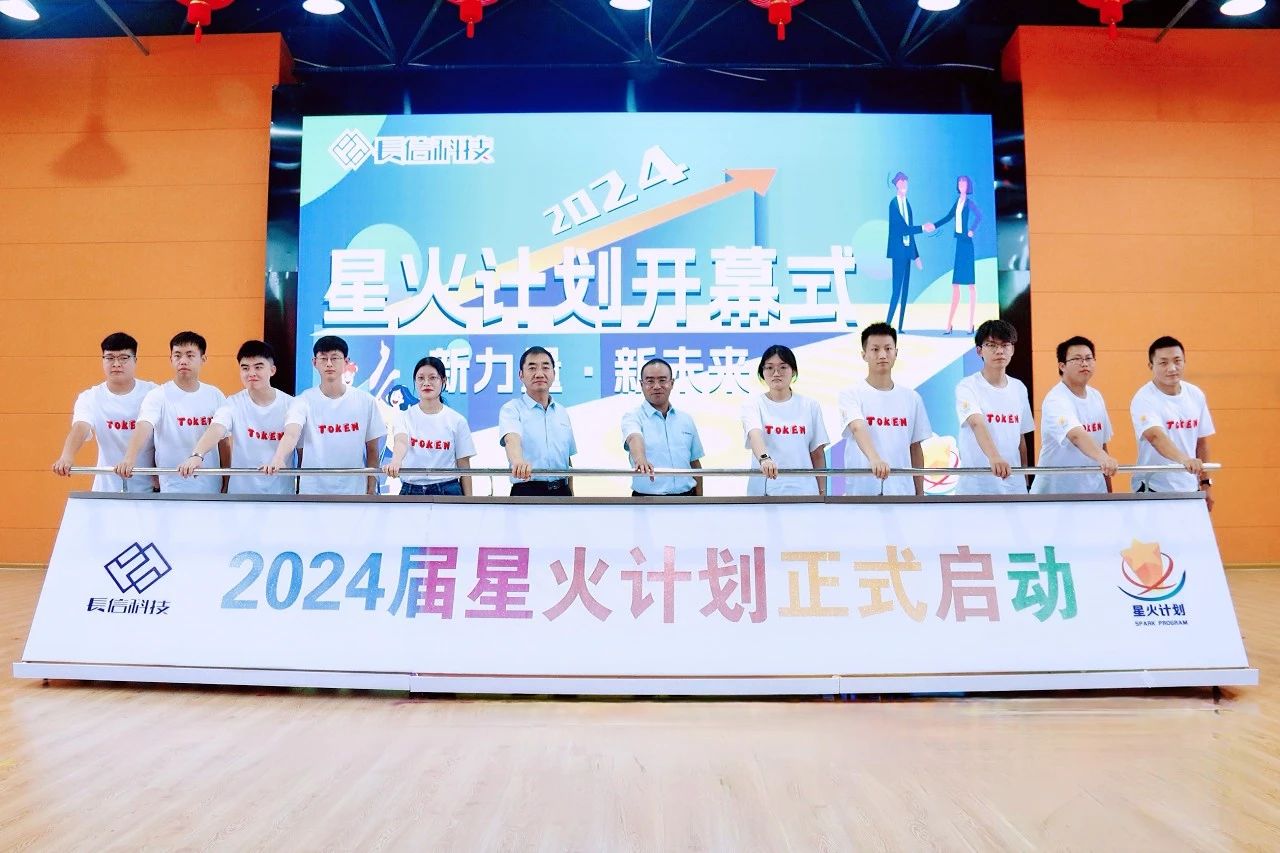 1753684397122829.jpg 微信图片_20250728143214.jpg