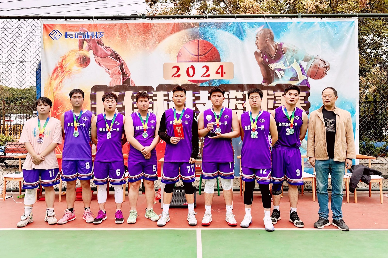 1753688655582435.jpg 微信图片_20250728154335.jpg