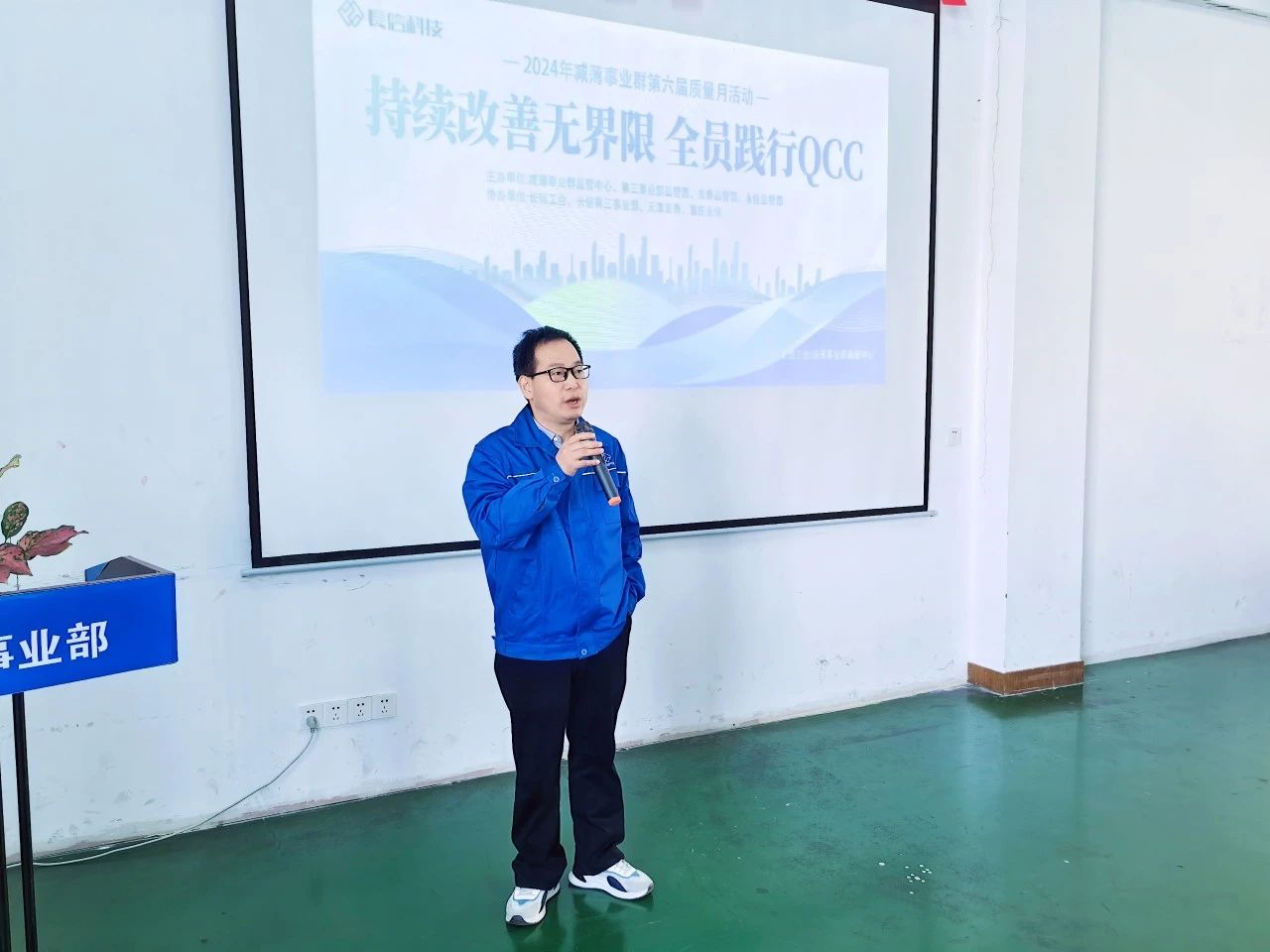 1753691261737995.jpg 微信图片_20250728161916.jpg