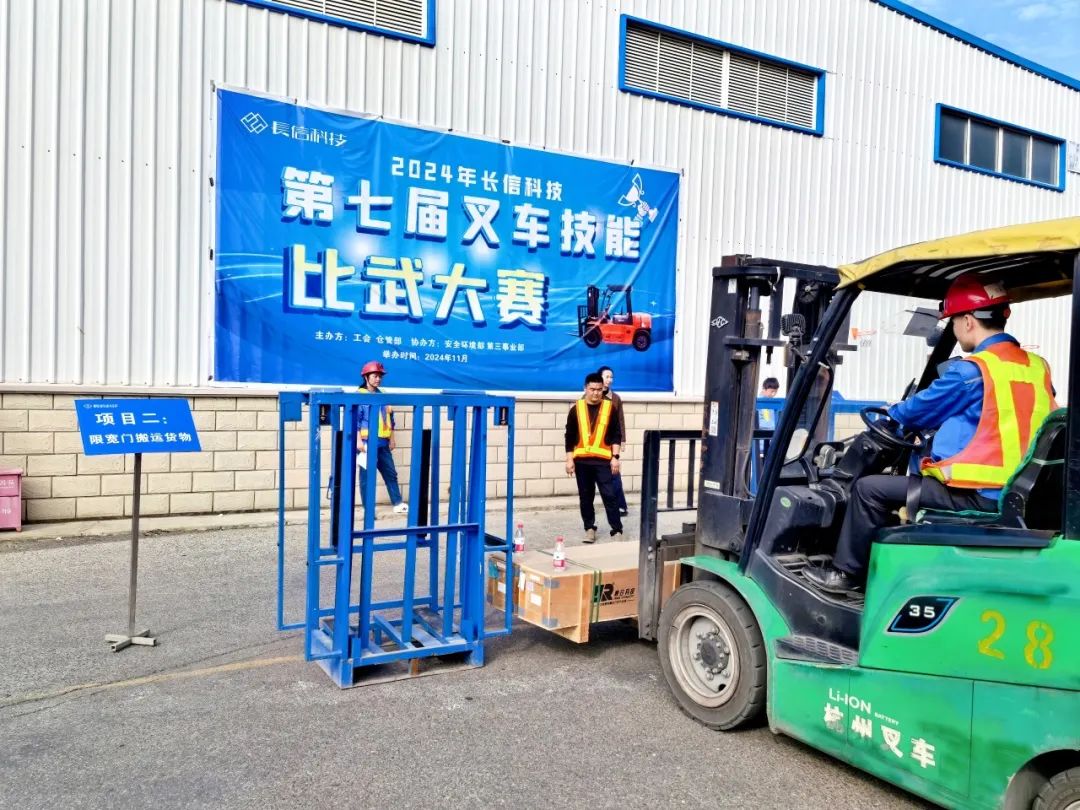 1753692753127804.jpg 微信图片_20250728163833.jpg