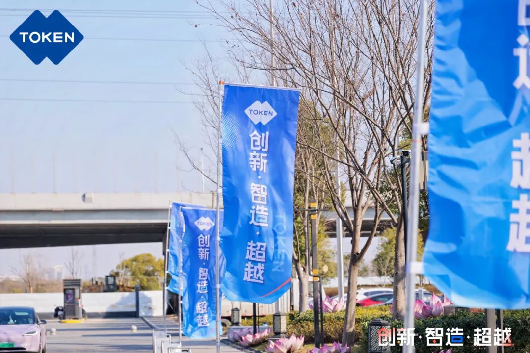 1753747982903237.jpg 微信图片_20250729080145.jpg