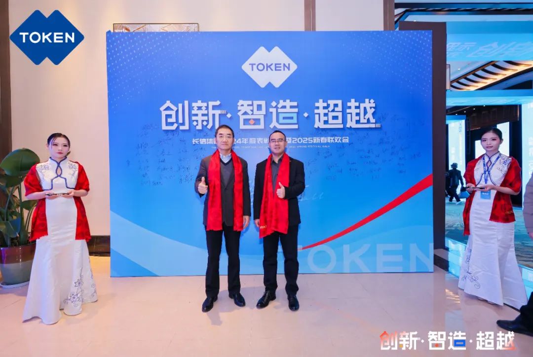 1753748088849232.jpg 微信图片_20250729081346.jpg