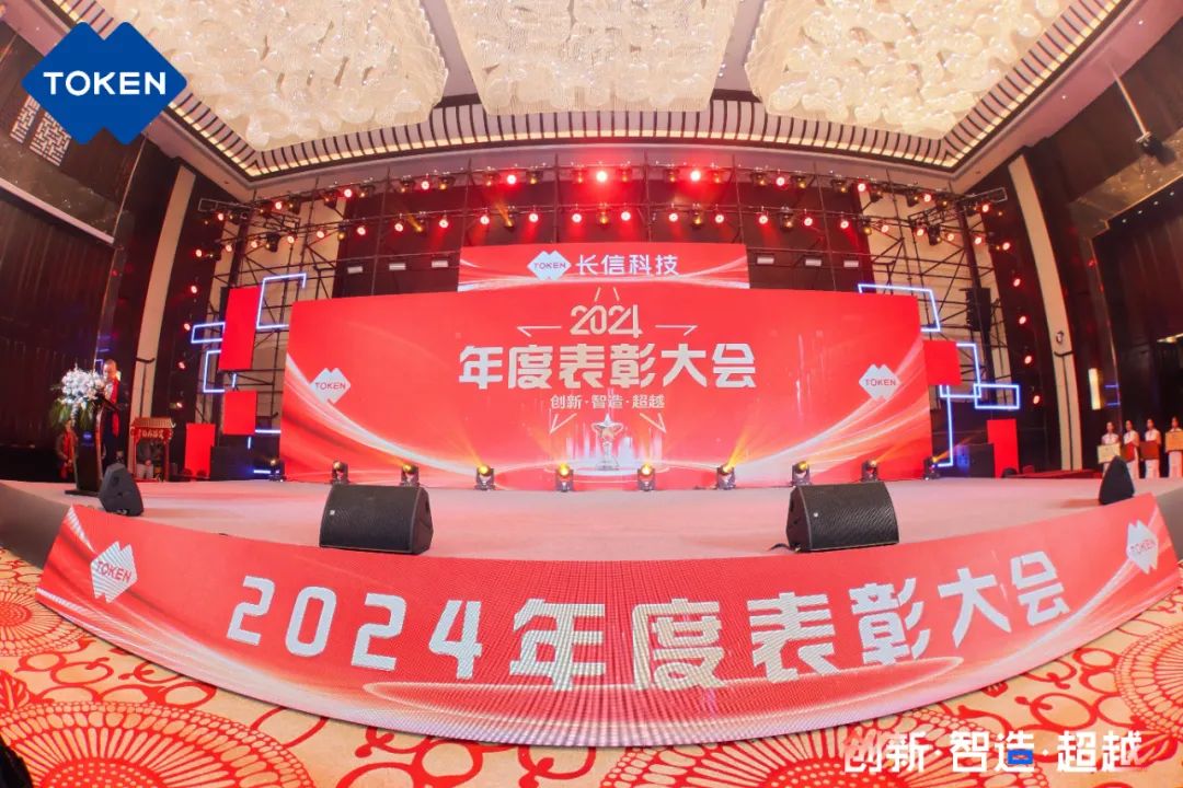 1753748287764072.jpg 微信图片_20250729081754.jpg