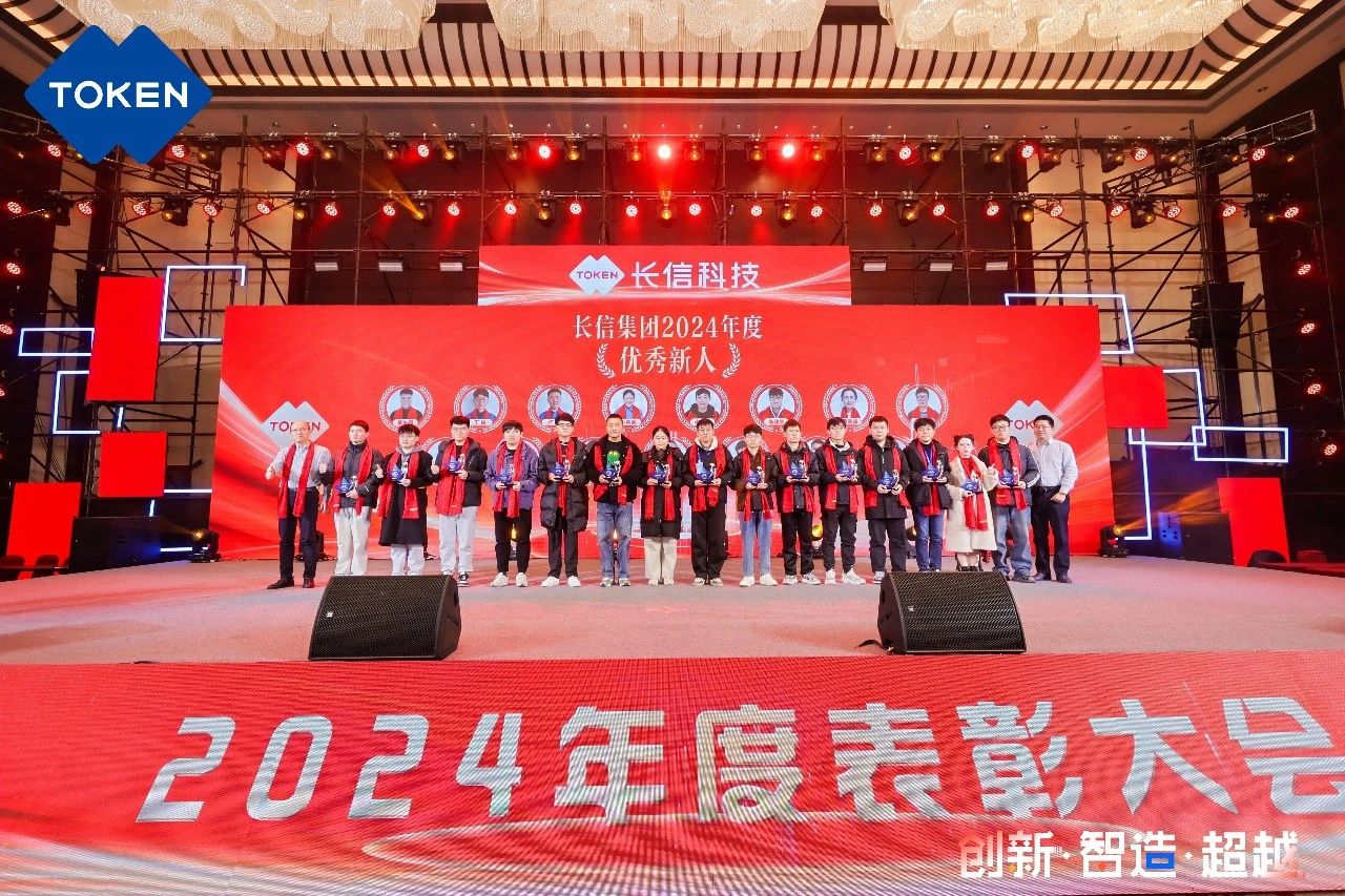 1753748422551021.jpg 微信图片_20250729081854.jpg