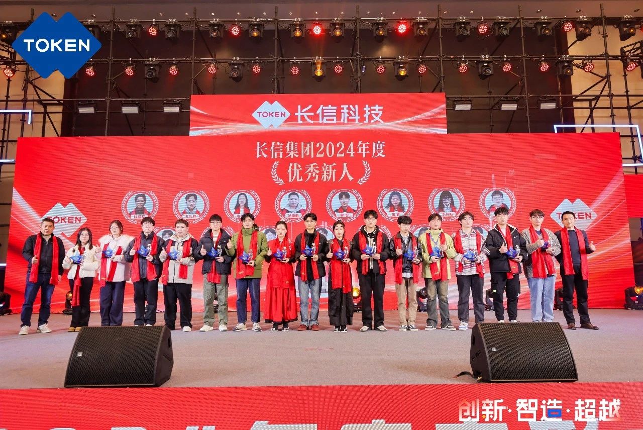 1753748433314433.jpg 微信图片_20250729081859.jpg