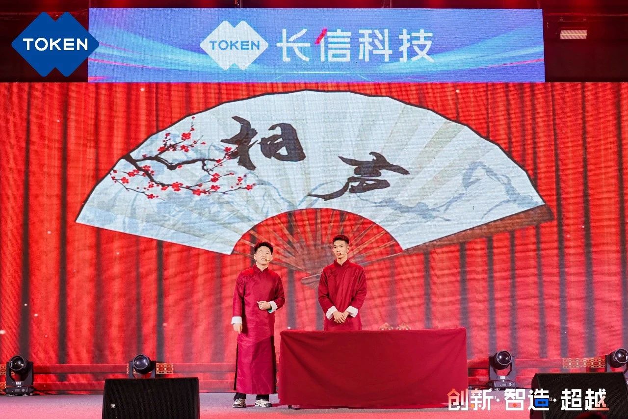 1753748689227681.jpg 微信图片_20250729082220.jpg