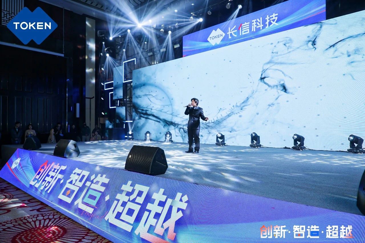 1753748779835634.jpg 微信图片_20250729082243.jpg